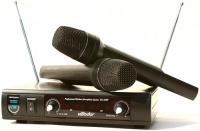 VLLIODOR YS 230-V VHF  